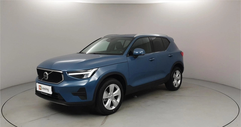 Volvo XC 40 cena 159511 przebieg: 5, rok produkcji 2023 z Kraśnik małe 407